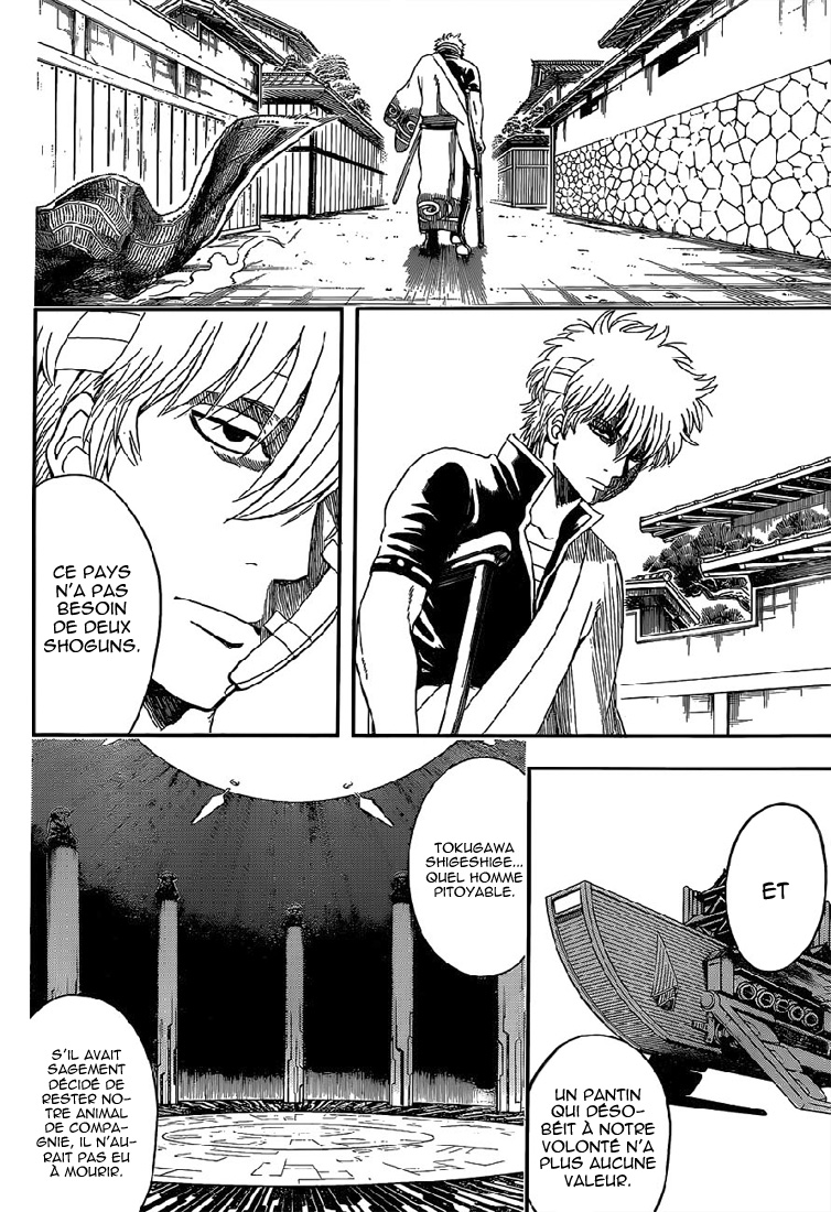 Lecture en ligne Gintama 525 page 8