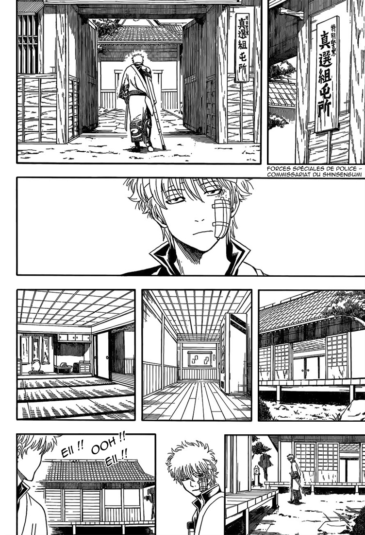Lecture en ligne Gintama 525 page 12