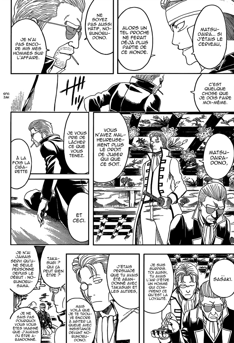 Lecture en ligne Gintama 525 page 16