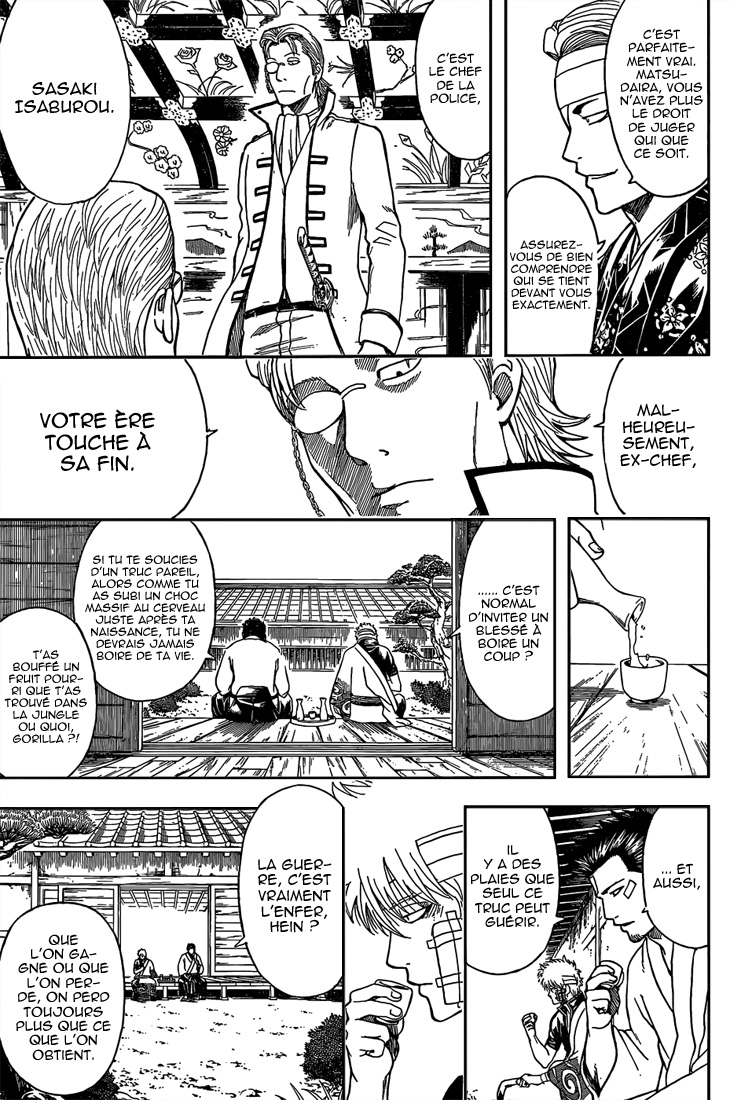 Lecture en ligne Gintama 525 page 17