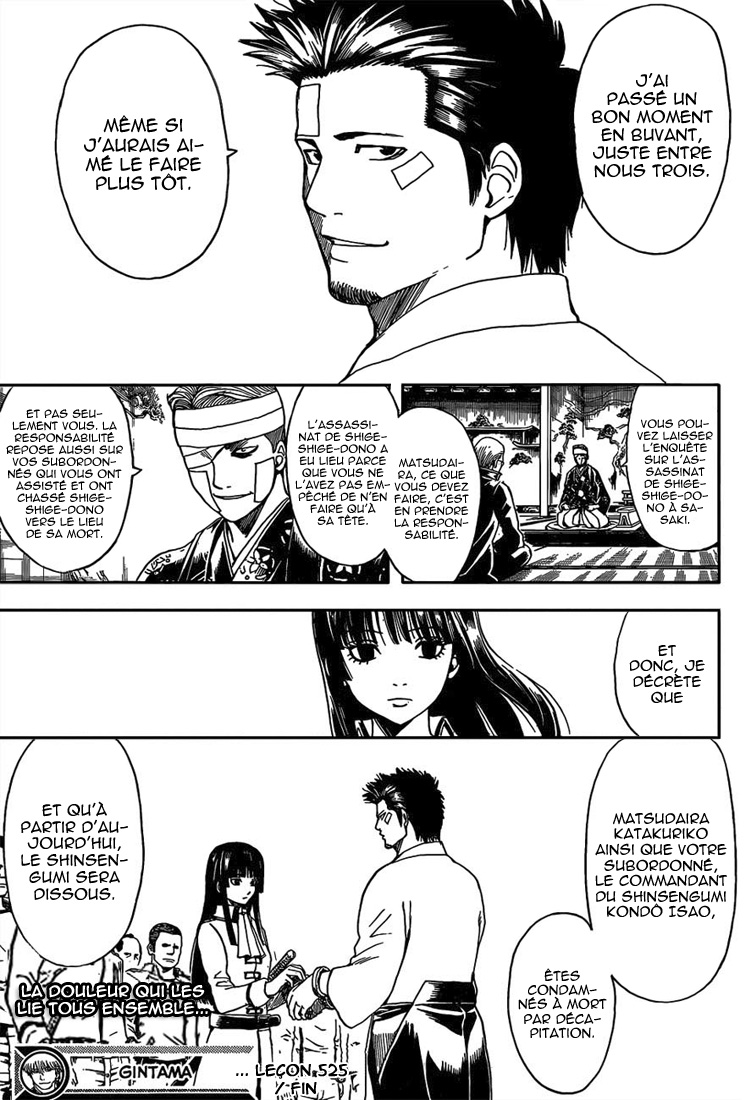 lecture en ligne Gintama 525 page 21