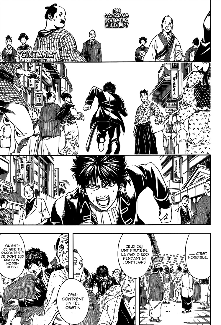 Lecture en ligne Gintama 526 page 2