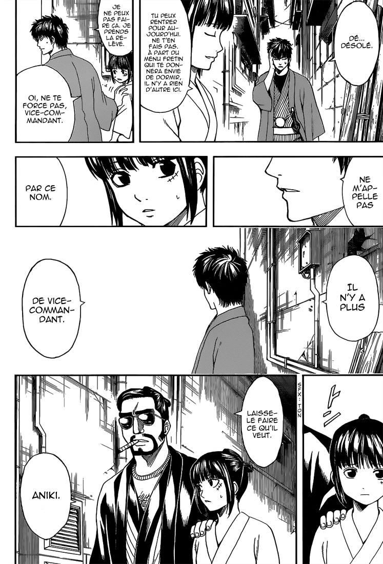 Lecture en ligne Gintama 526 page 5