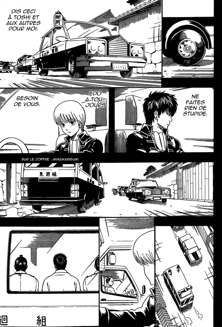 Lecture en ligne Gintama 526 page 12
