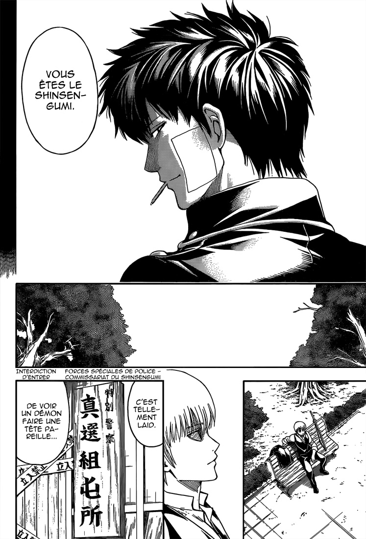 Lecture en ligne Gintama 526 page 19