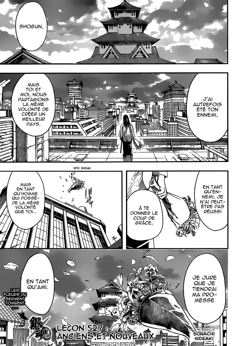 Lecture en ligne Gintama 527 page 2