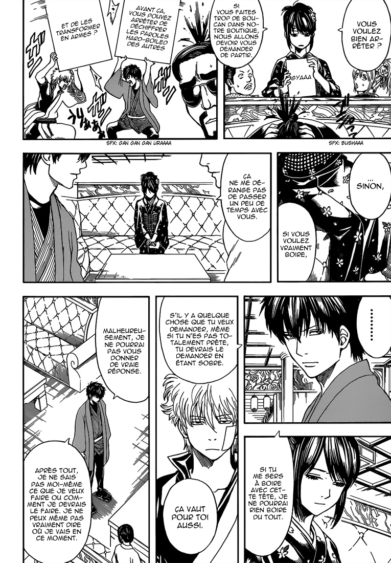 Lecture en ligne Gintama 527 page 7