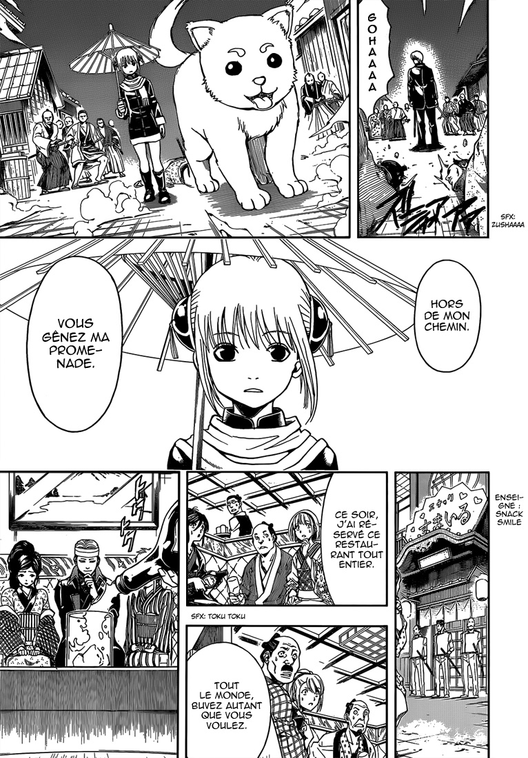 Lecture en ligne Gintama 527 page 12