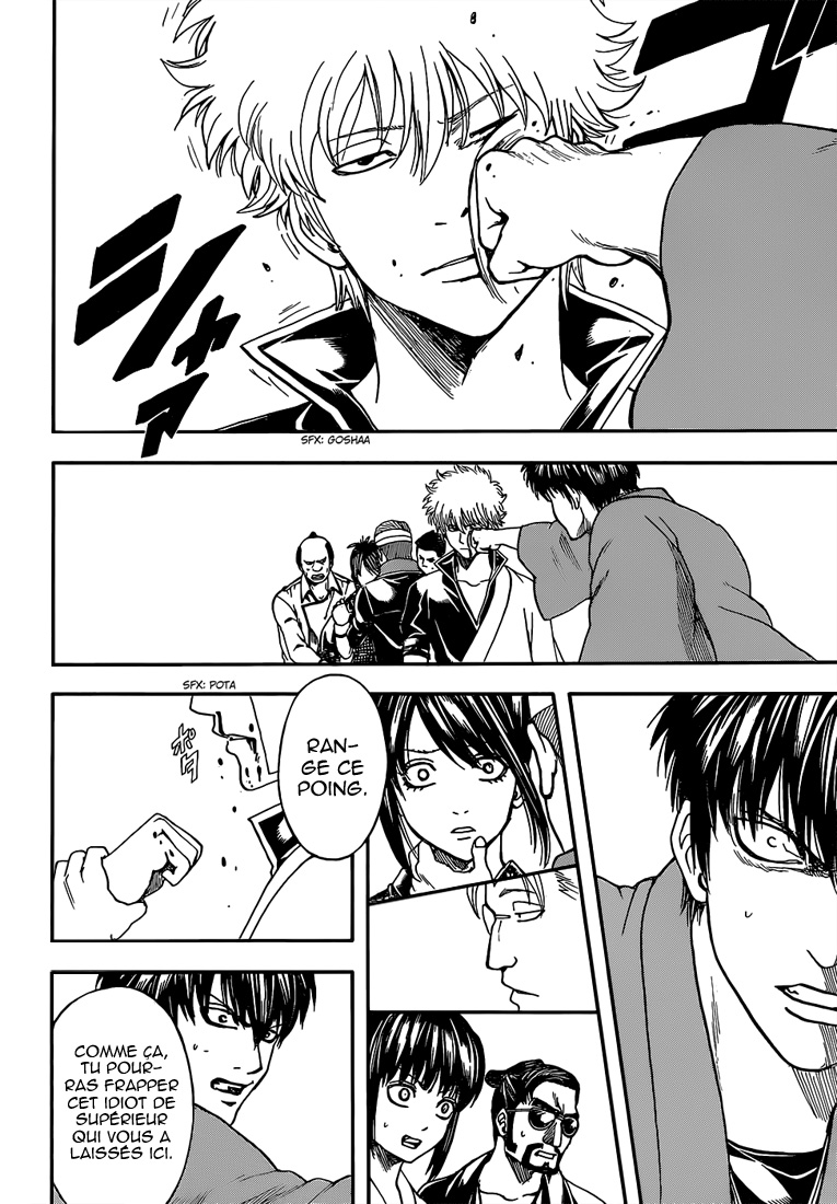 Lecture en ligne Gintama 527 page 19
