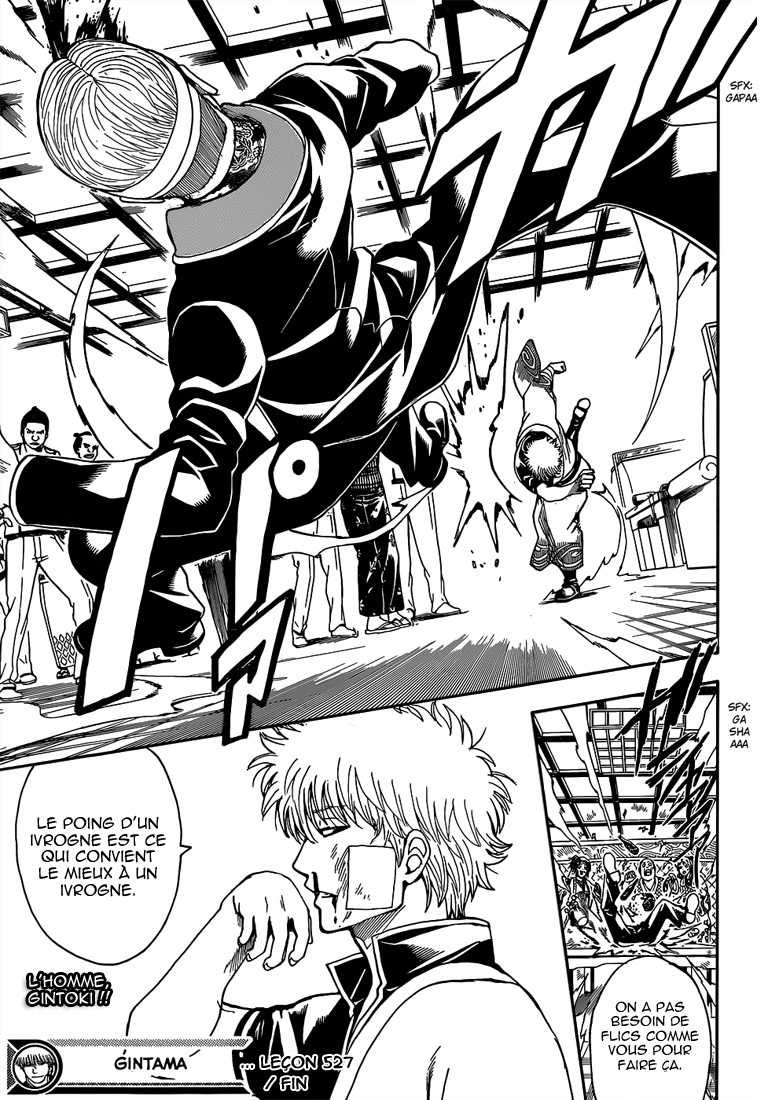 Lecture en ligne Gintama 527 page 20