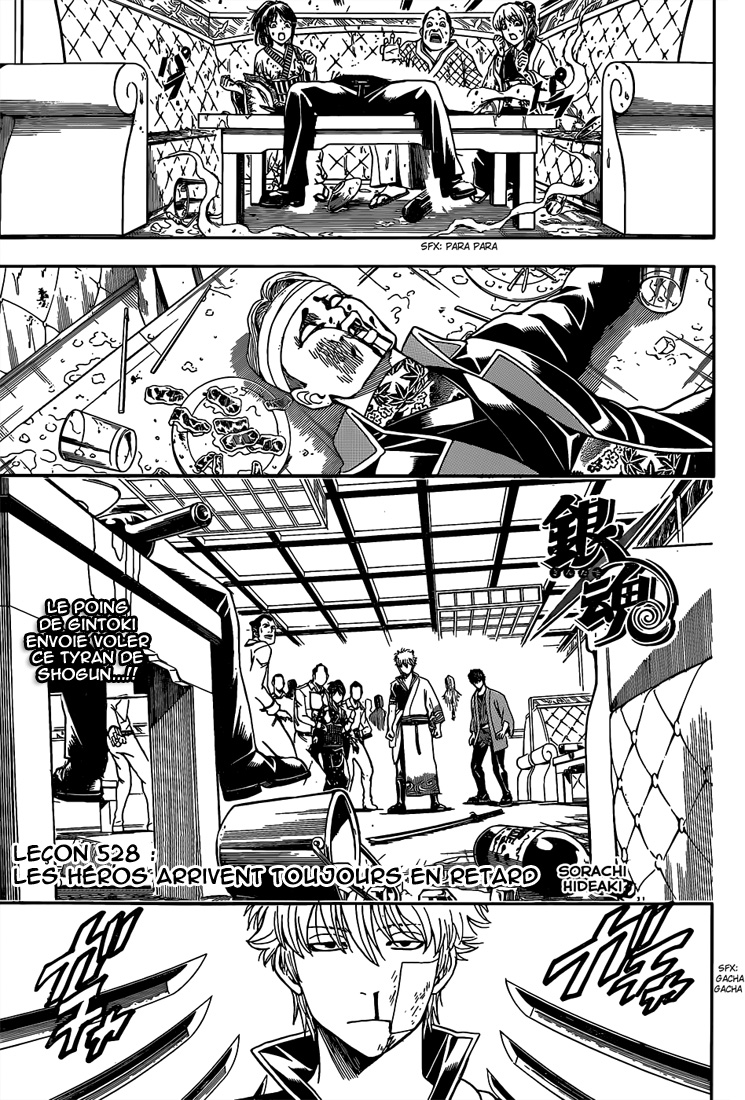 Lecture en ligne Gintama 528 page 2