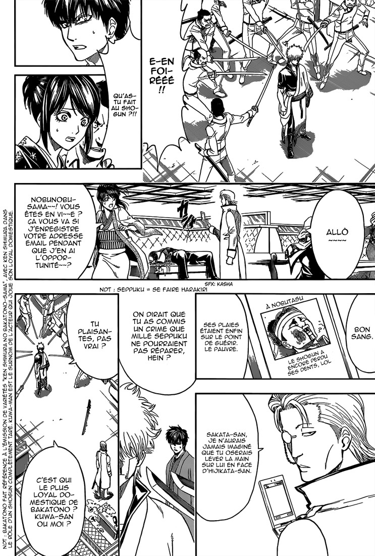 Lecture en ligne Gintama 528 page 3