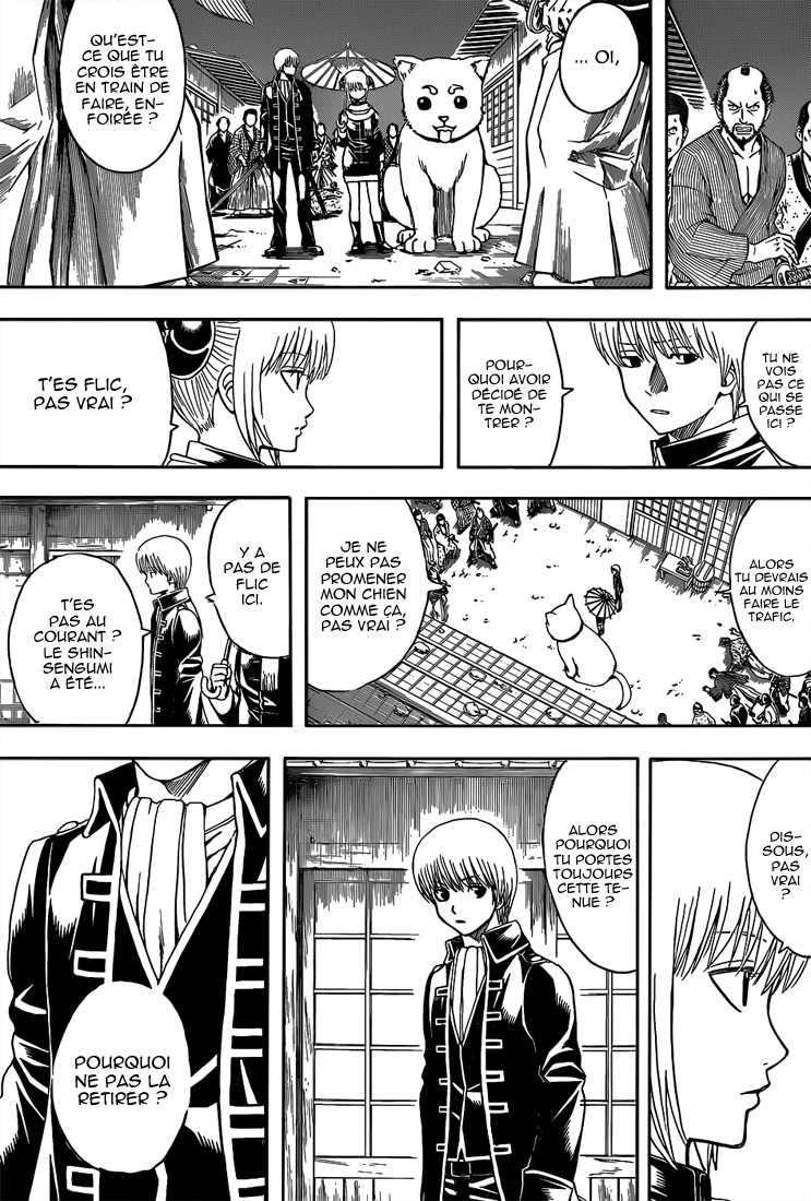 Lecture en ligne Gintama 528 page 5
