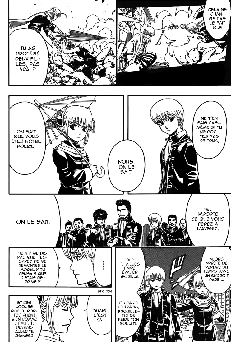 Lecture en ligne Gintama 528 page 7