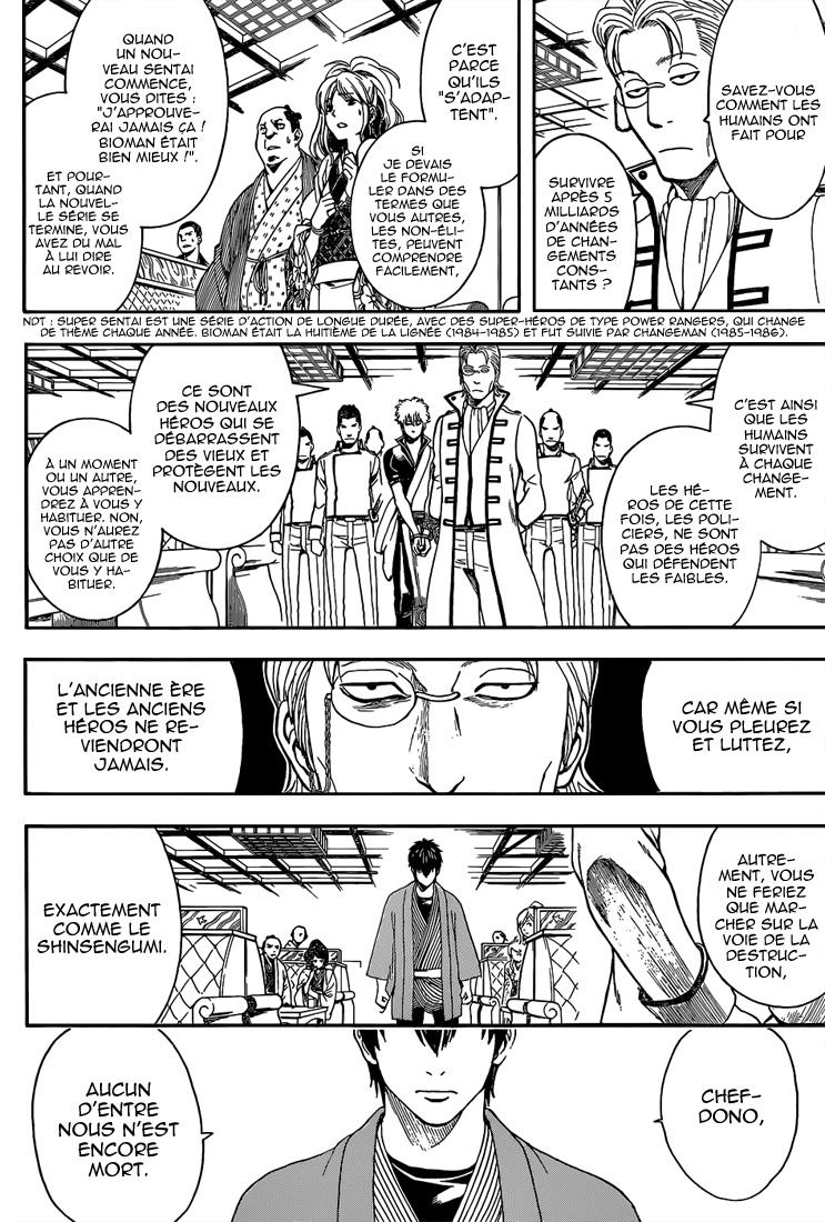 Lecture en ligne Gintama 528 page 11
