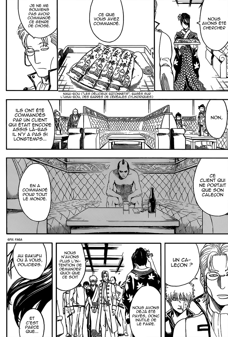 Lecture en ligne Gintama 528 page 13