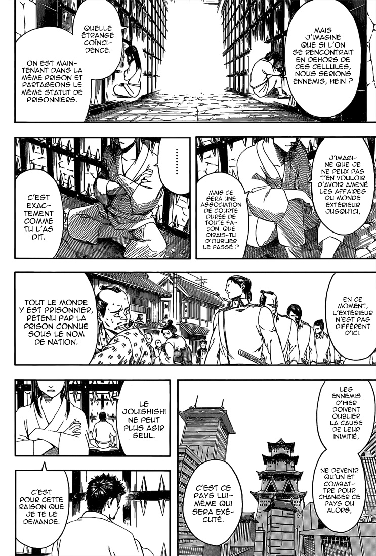 Lecture en ligne Gintama 528 page 19
