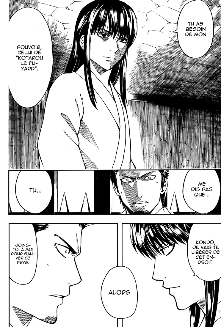 Lecture en ligne Gintama 529 page 3