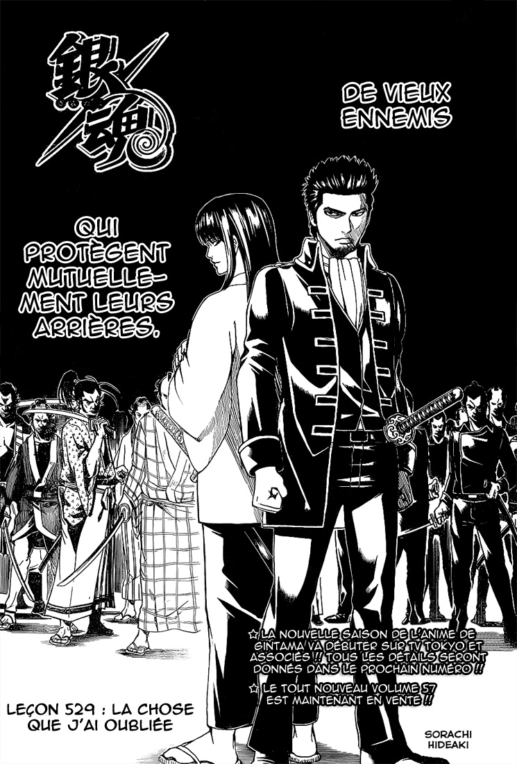 Lecture en ligne Gintama 529 page 4
