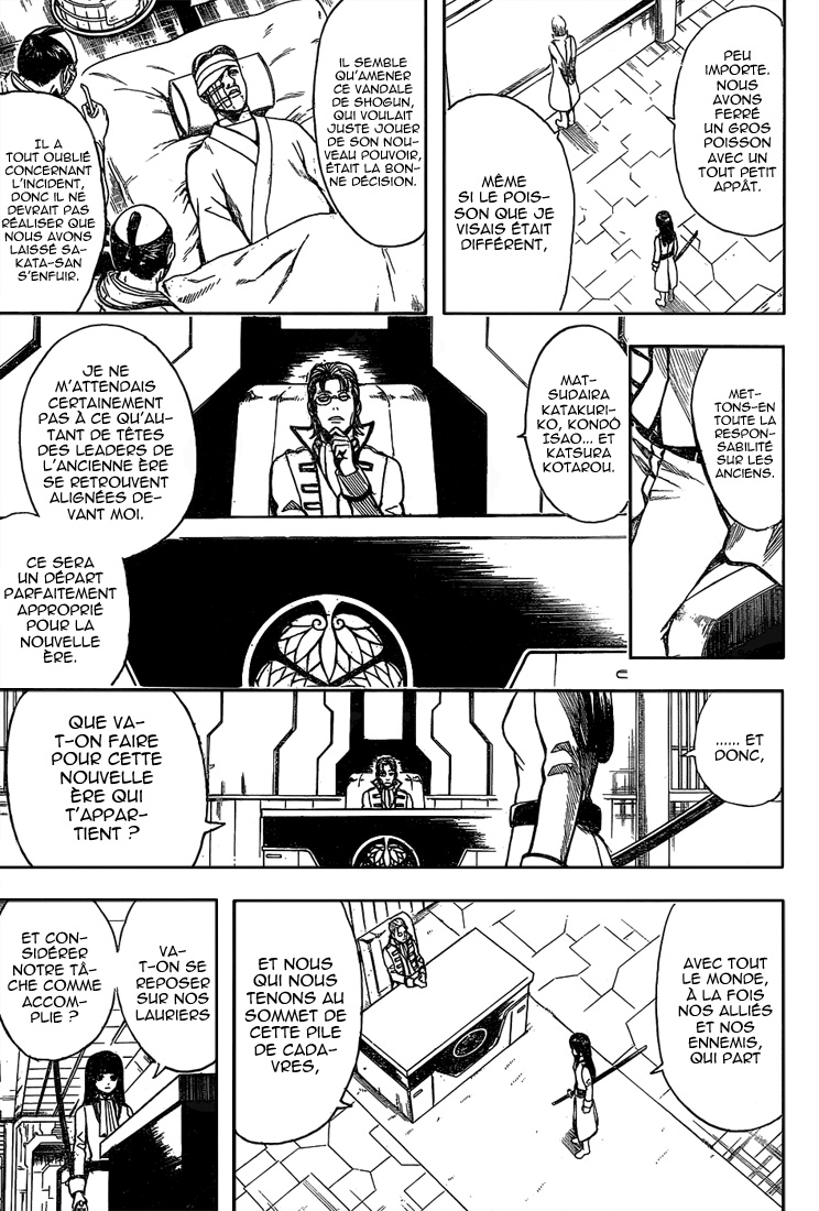 Lecture en ligne Gintama 529 page 6