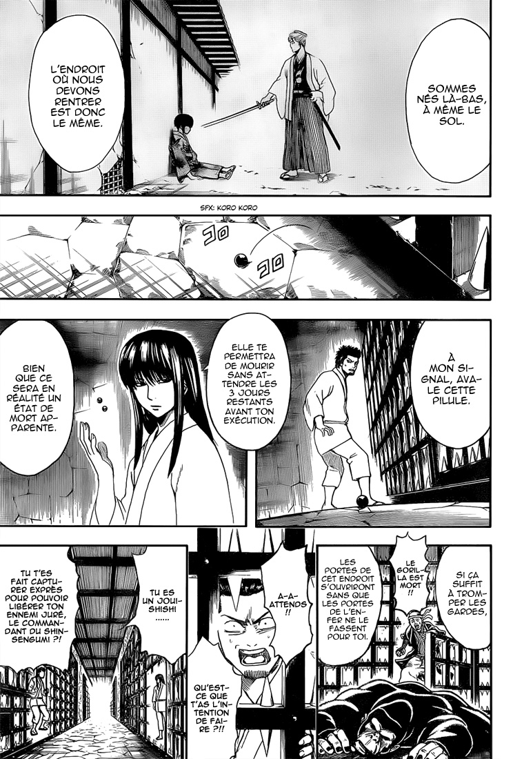 Lecture en ligne Gintama 529 page 8
