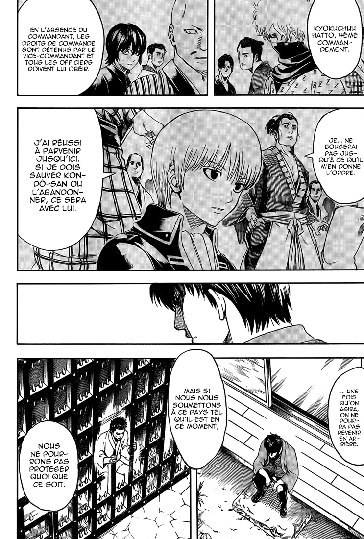 Lecture en ligne Gintama 529 page 13