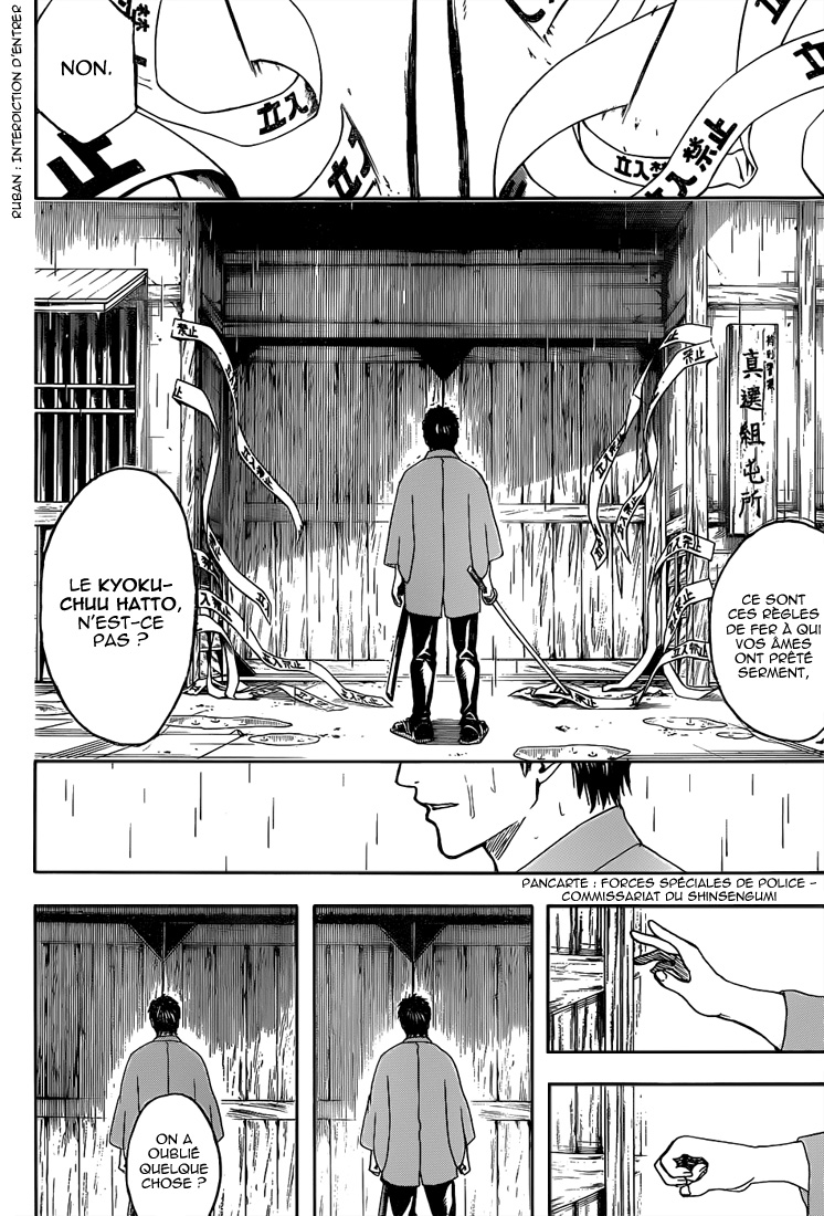 Lecture en ligne Gintama 529 page 15