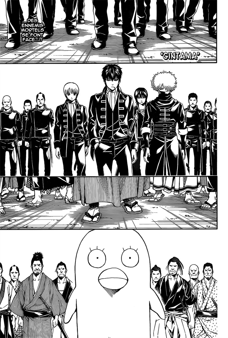 Lecture en ligne Gintama 530 page 2