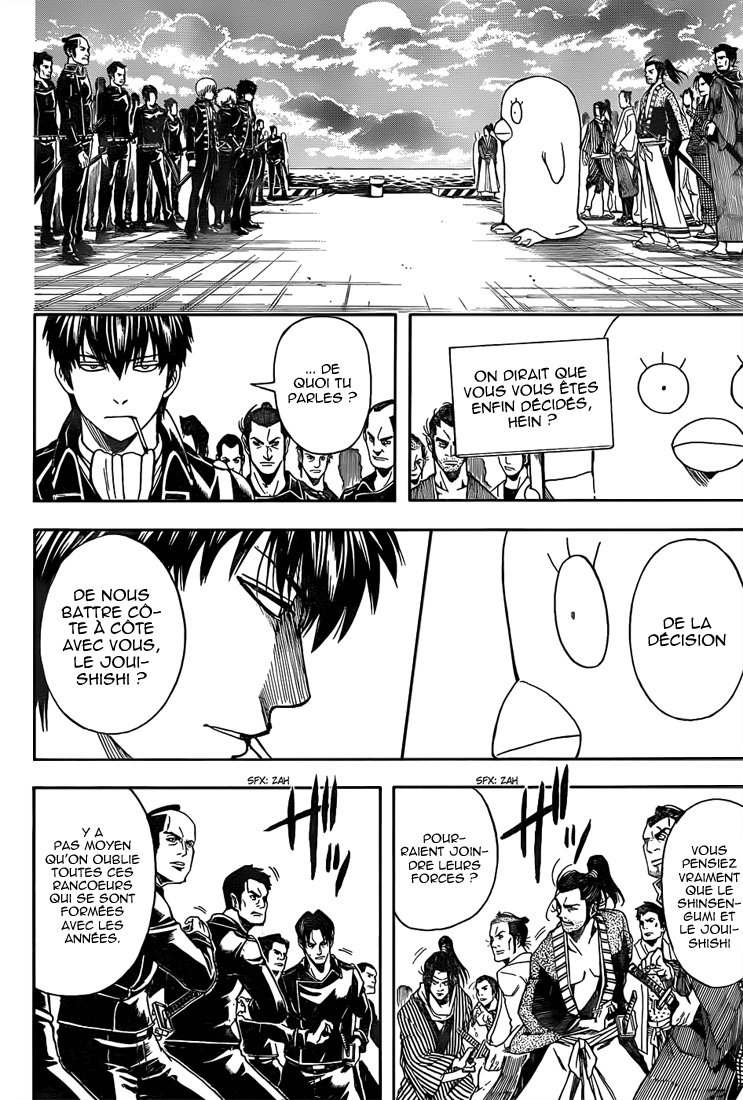 Lecture en ligne Gintama 530 page 3