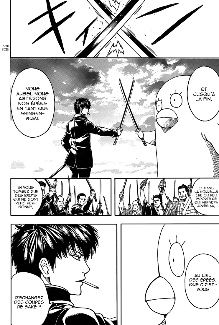 Lecture en ligne Gintama 530 page 5