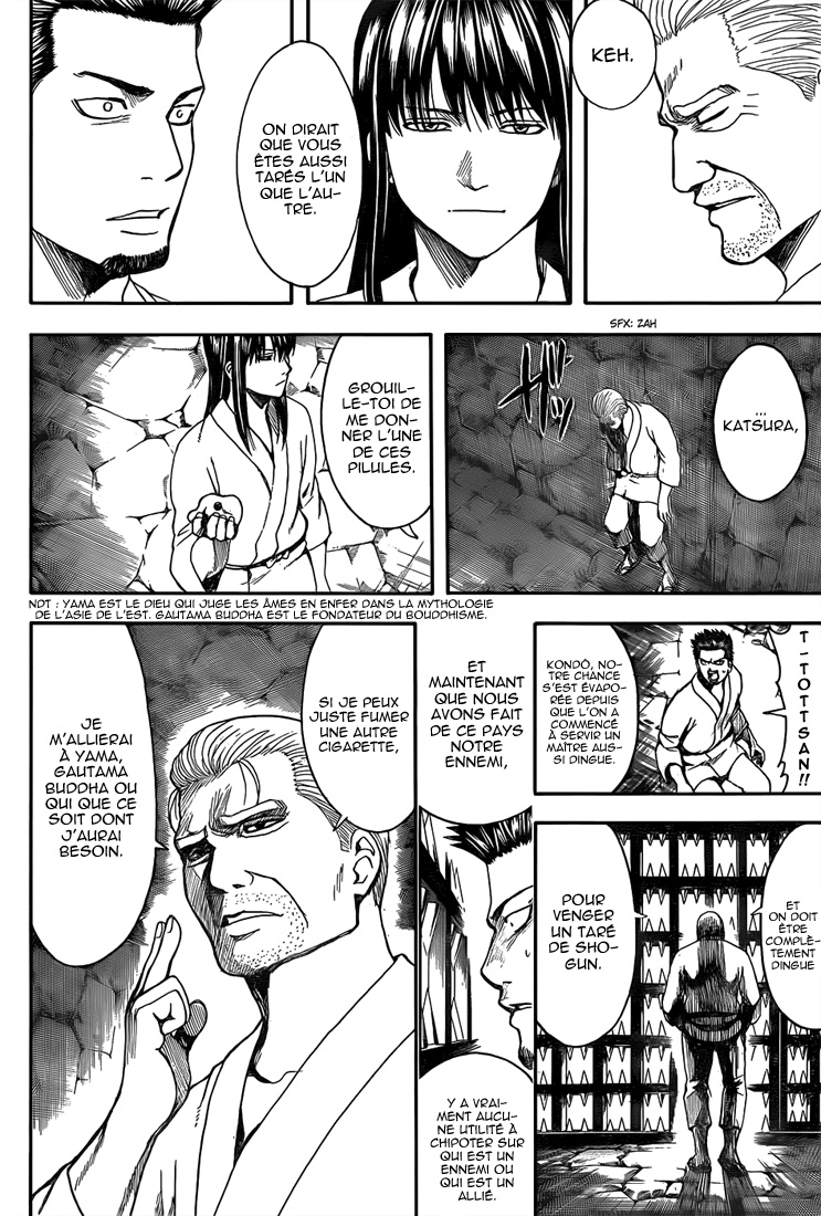 Lecture en ligne Gintama 530 page 9