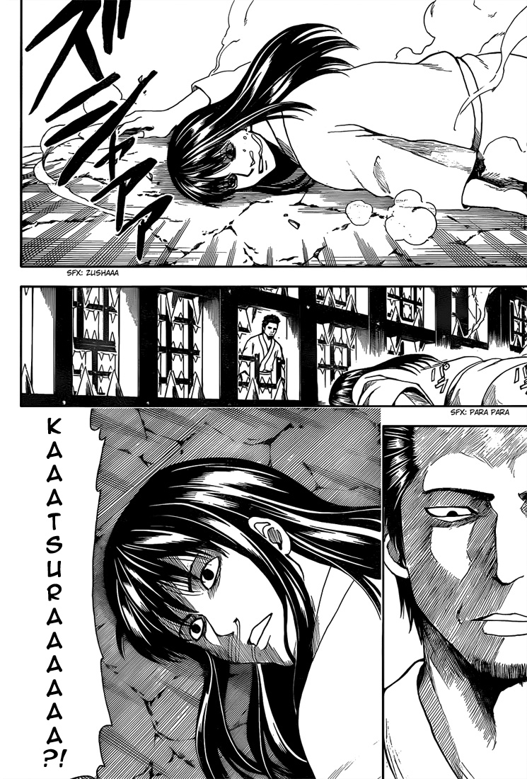 Lecture en ligne Gintama 530 page 11