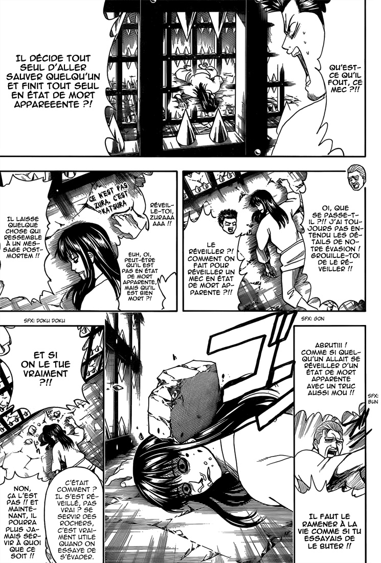 Lecture en ligne Gintama 530 page 12