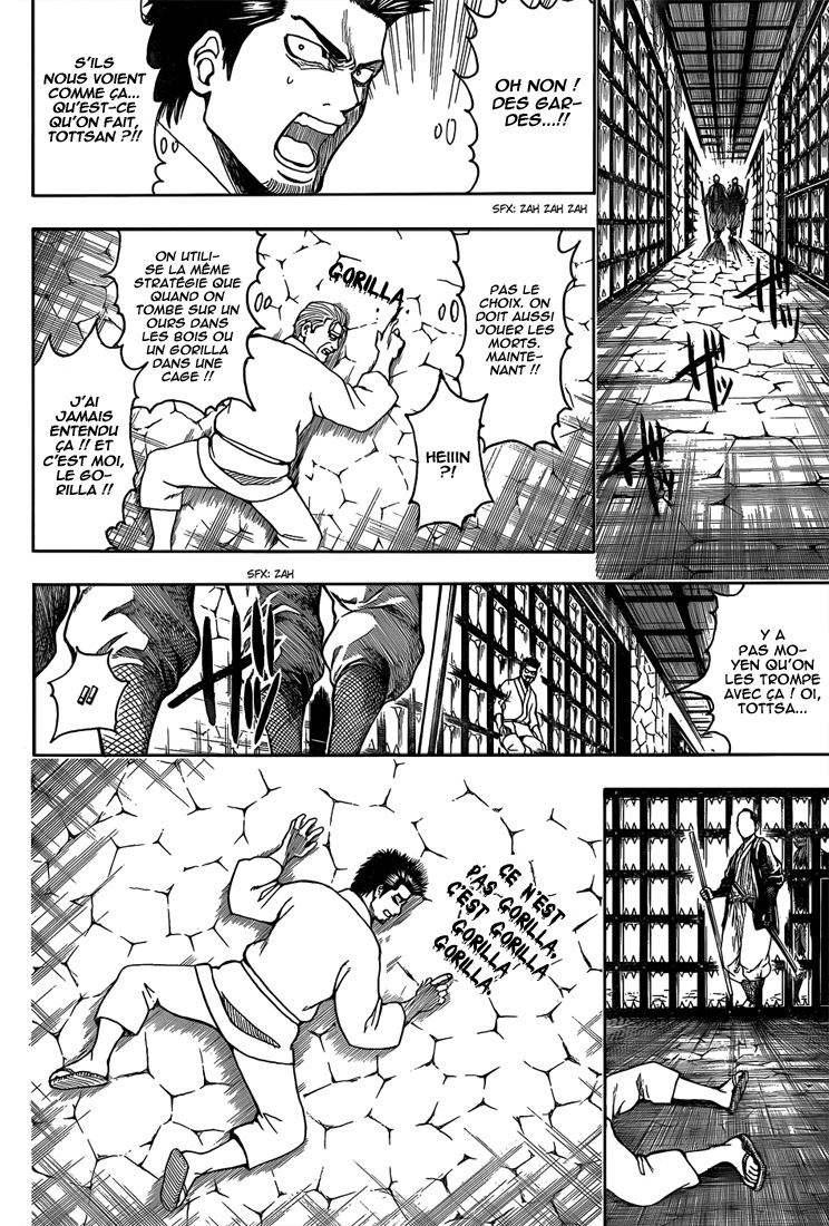 Lecture en ligne Gintama 530 page 13
