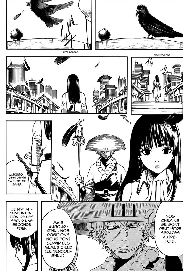 Lecture en ligne Gintama 530 page 15