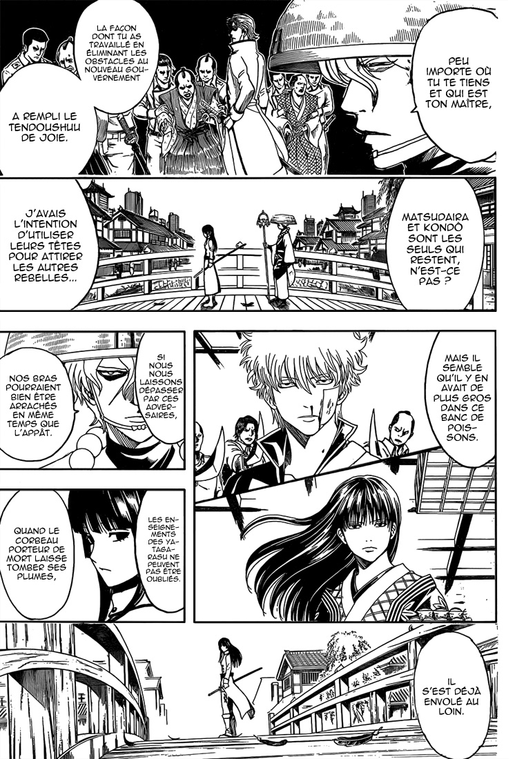 Lecture en ligne Gintama 530 page 16
