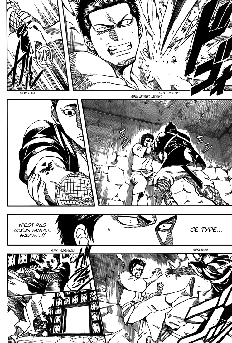 Lecture en ligne Gintama 530 page 17