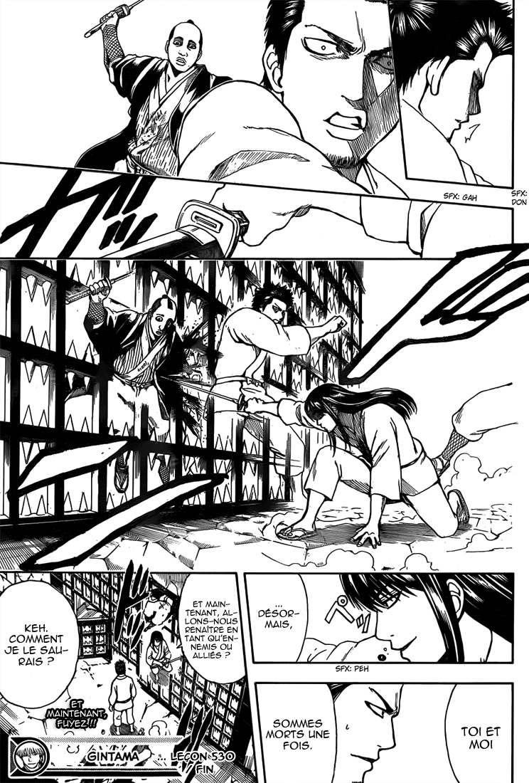 Lecture en ligne Gintama 530 page 20