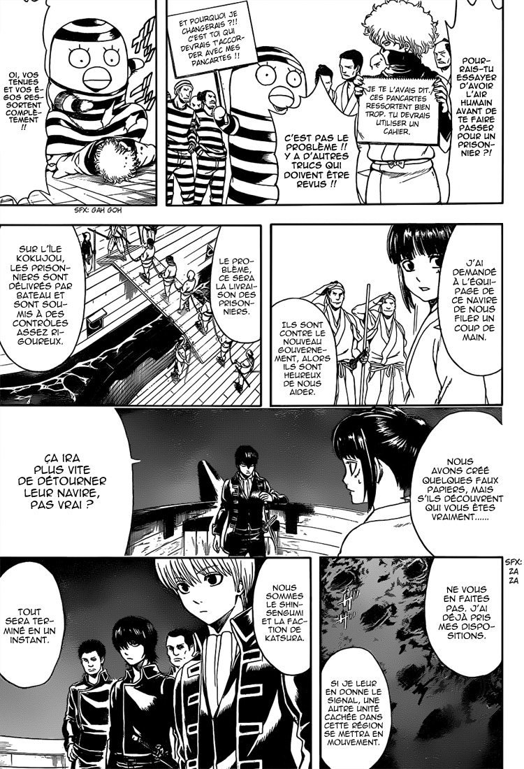 Lecture en ligne Gintama 531 page 10