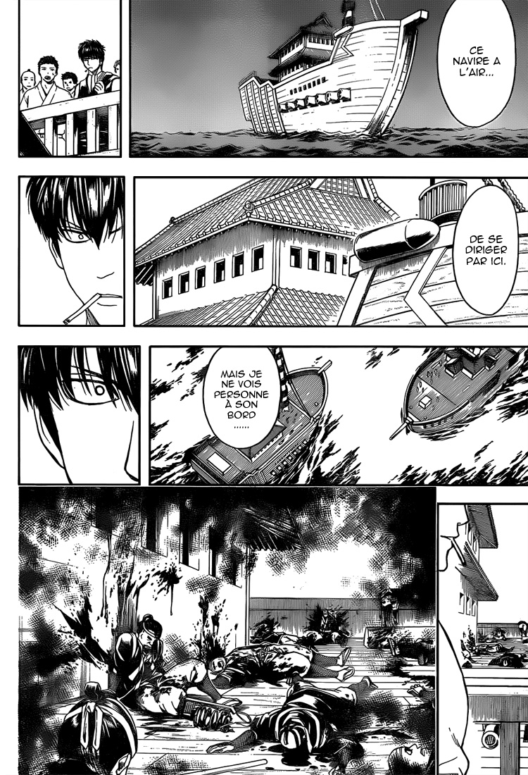 Lecture en ligne Gintama 531 page 13