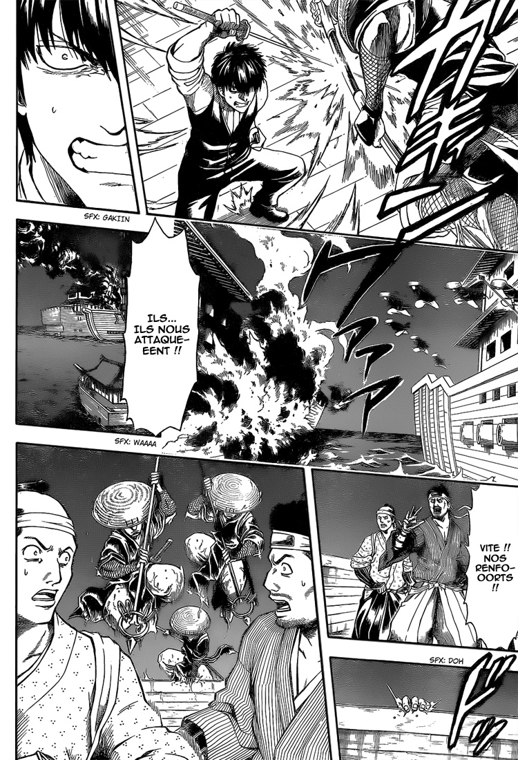 Lecture en ligne Gintama 531 page 15