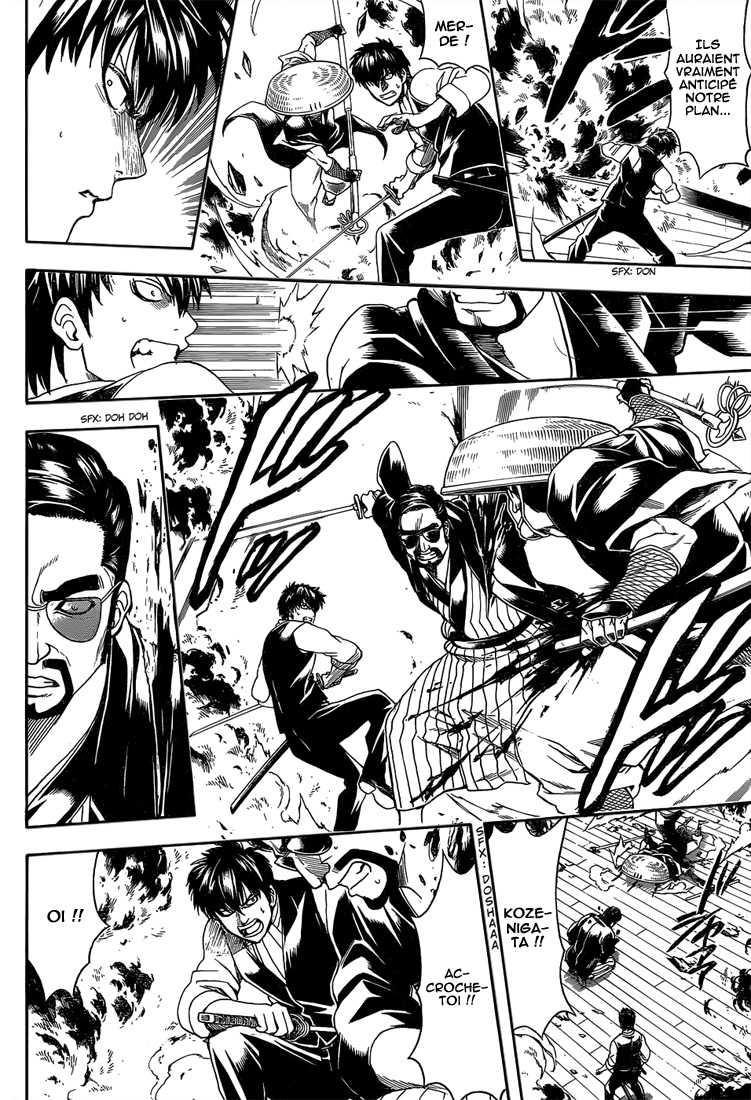 Lecture en ligne Gintama 531 page 17