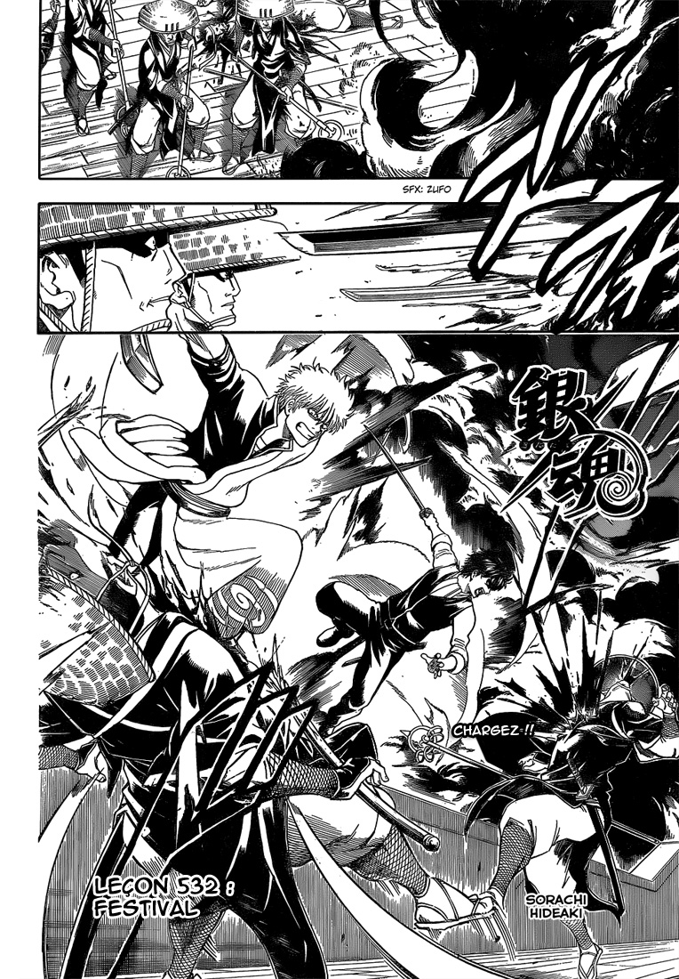 Lecture en ligne Gintama 532 page 3