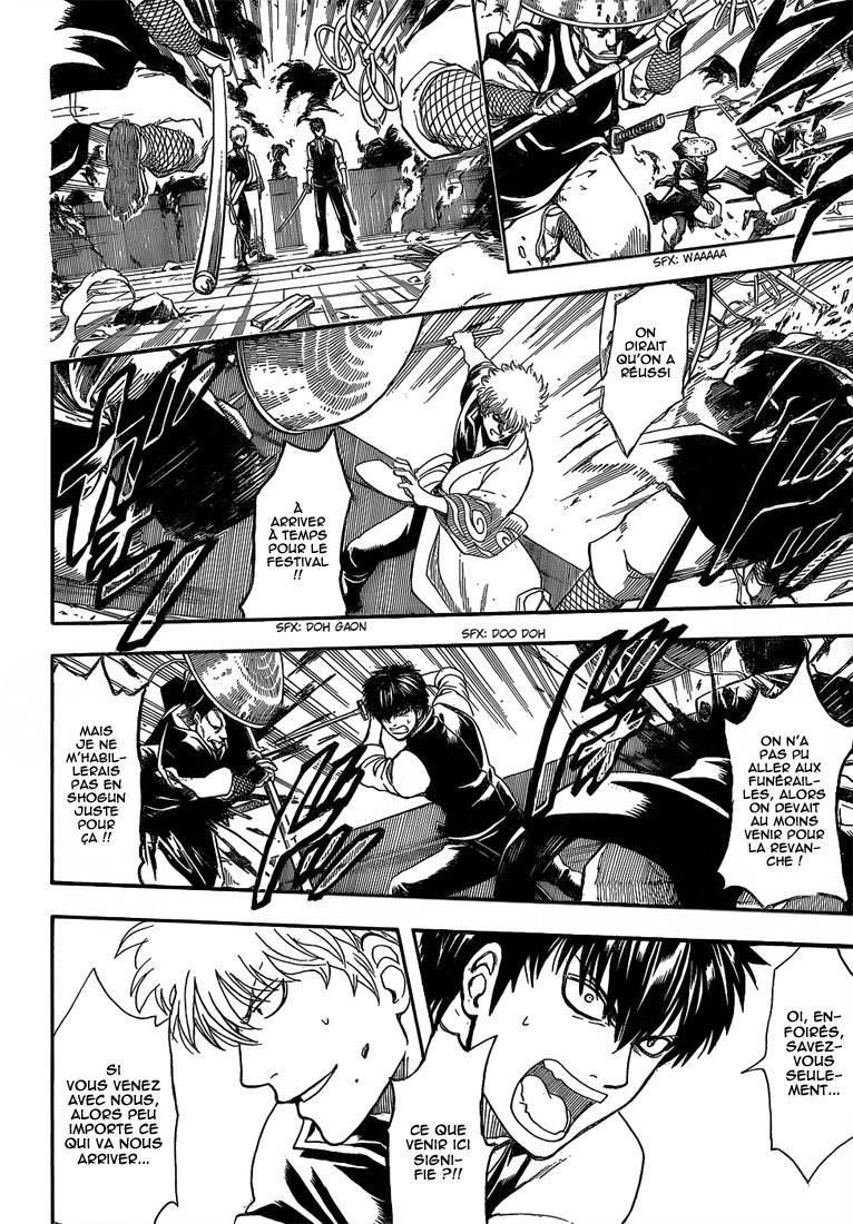 Lecture en ligne Gintama 532 page 5