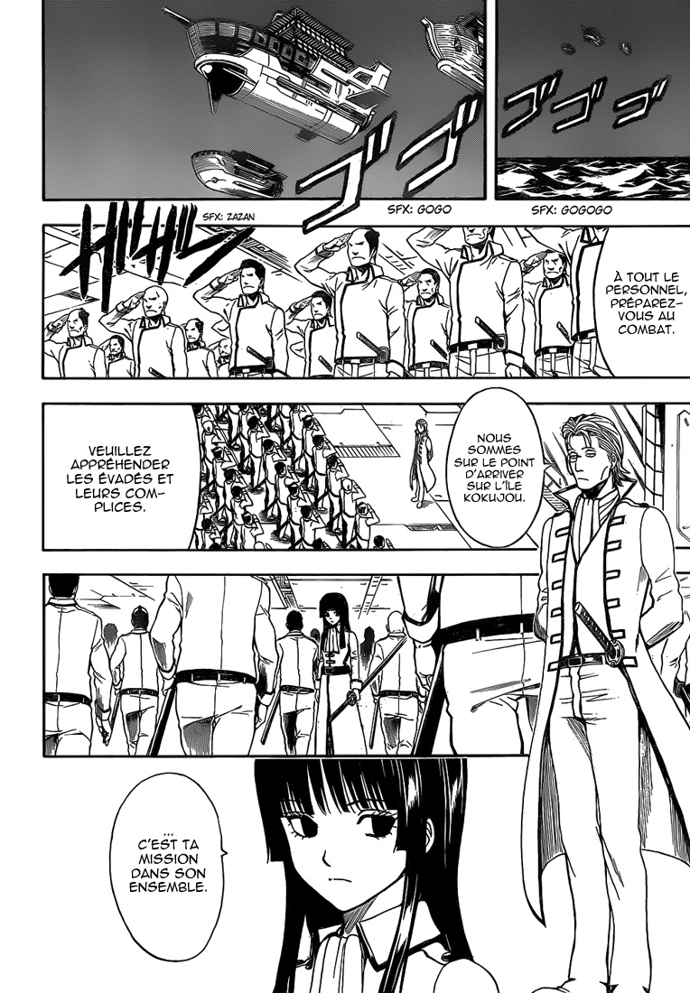 Lecture en ligne Gintama 532 page 11