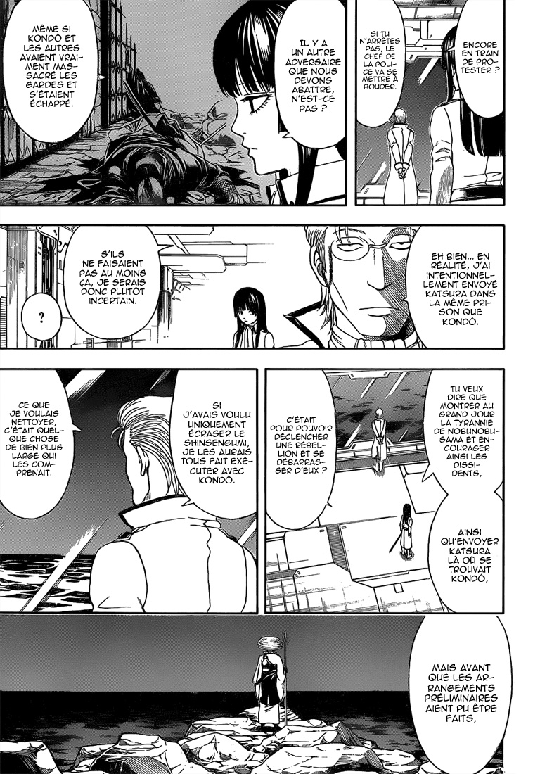 Lecture en ligne Gintama 532 page 12