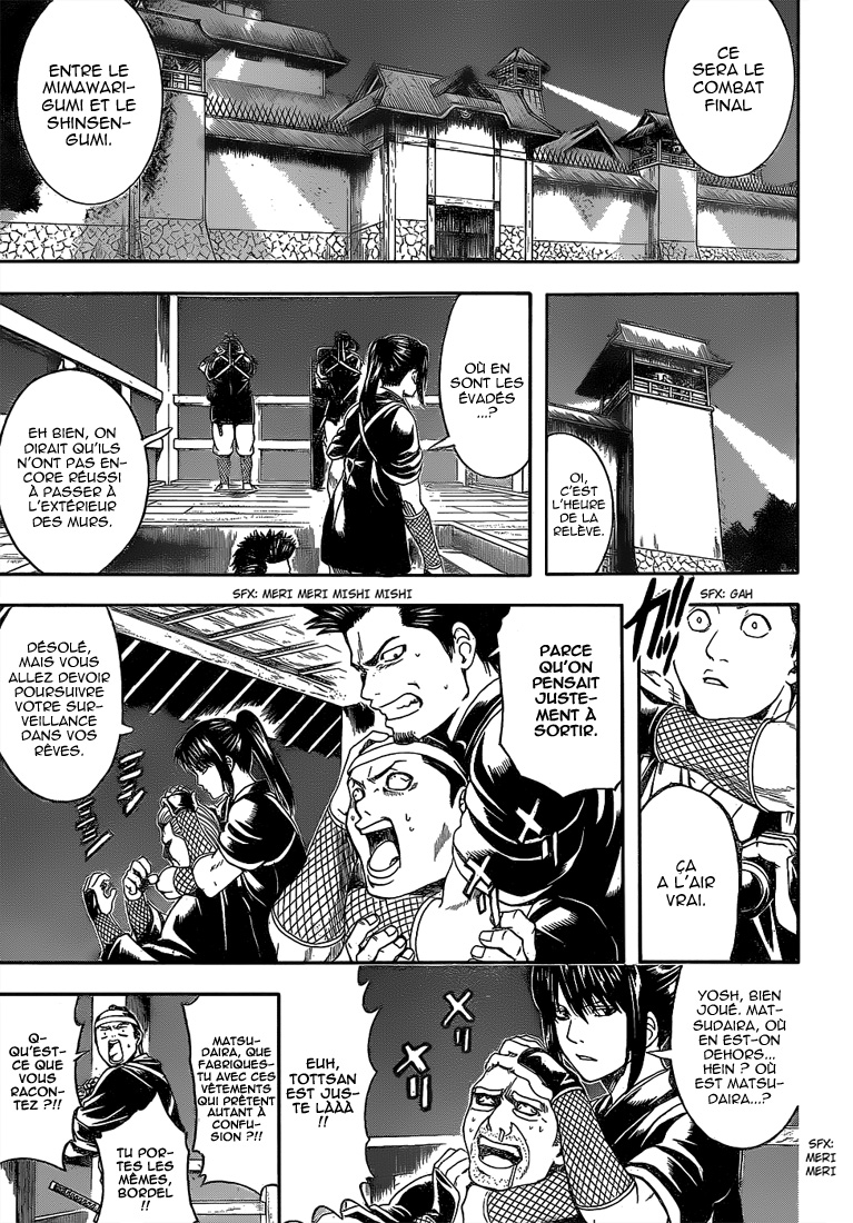 Lecture en ligne Gintama 532 page 14
