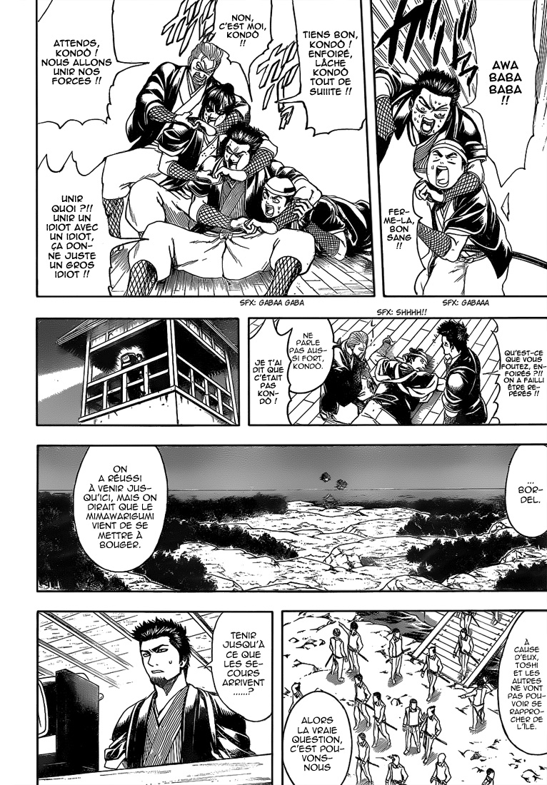 Lecture en ligne Gintama 532 page 15