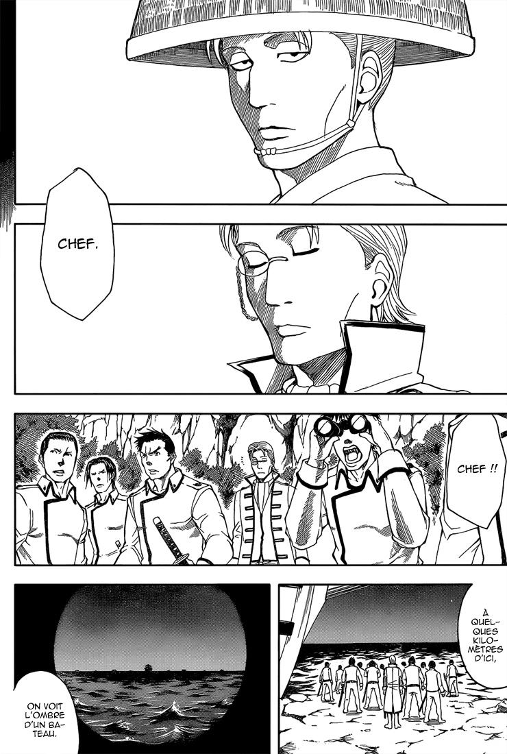 Lecture en ligne Gintama 533 page 5