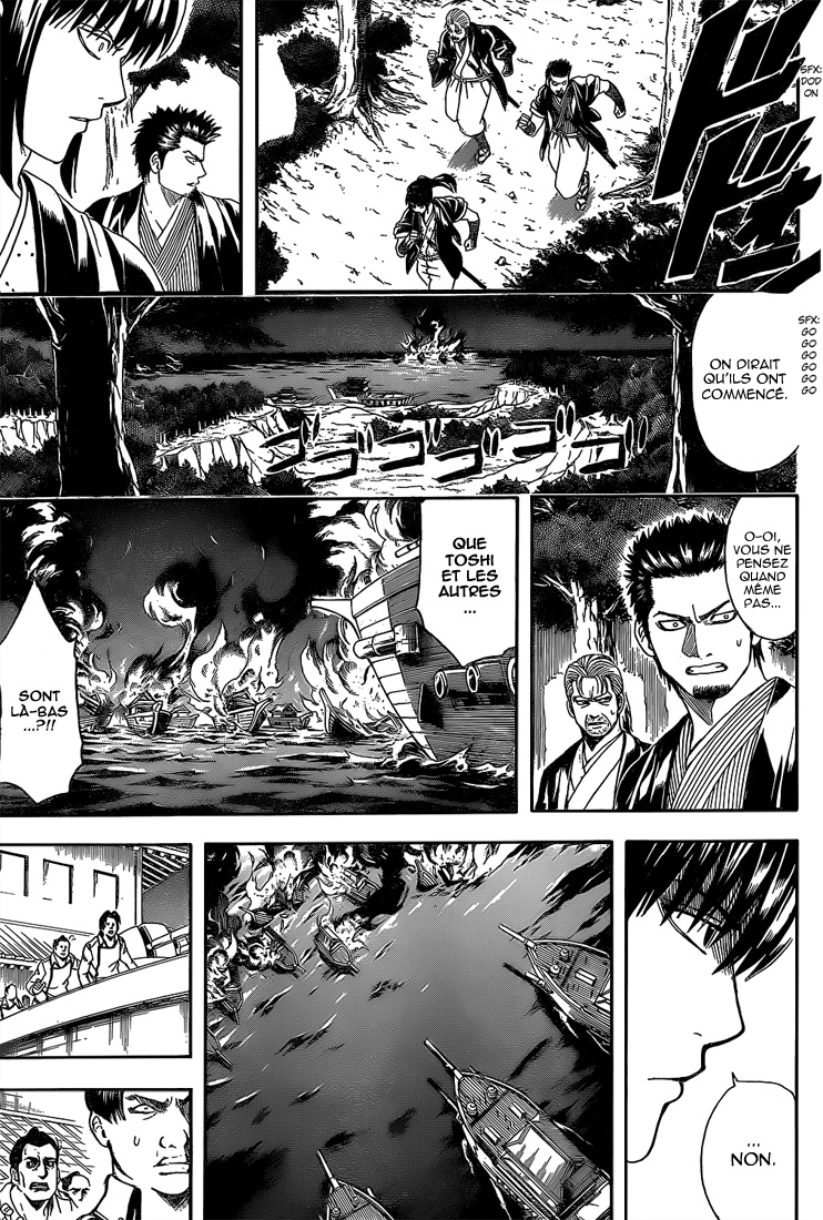 Lecture en ligne Gintama 533 page 8